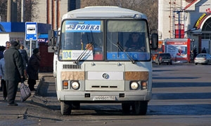 Дзержинский какой автобус едет
